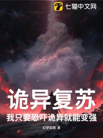 将进酒古诗原文