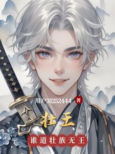 北回归线穿过我国的省区是