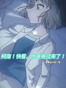 北回归线是什么意思