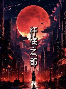 北回归线标志塔