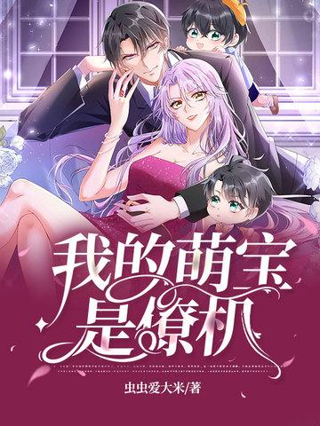 北回归线在哪个位置