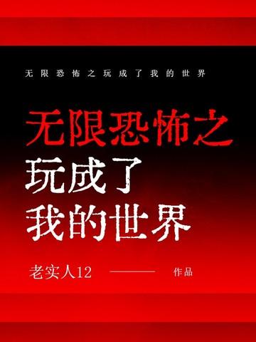 斗破苍穹漫画免费全集看漫画