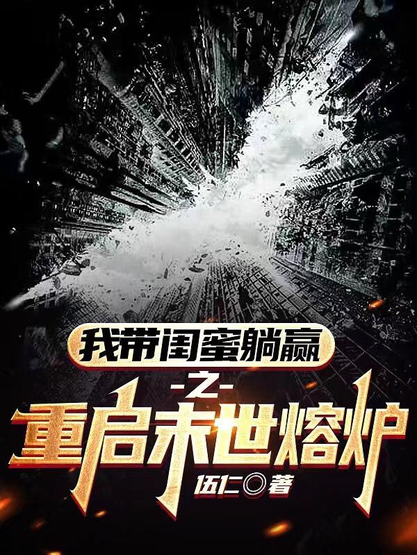 全世界最甜的心事全文免费