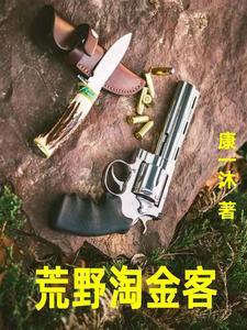 战争与和平苏联版