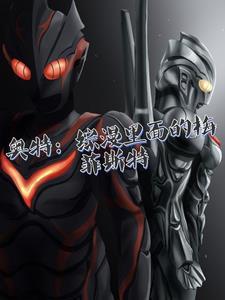 战争与和平人物关系图