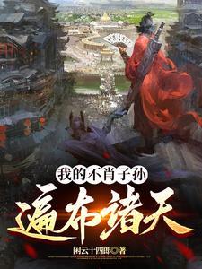 骄阳伴我电视剧免费观看完整版