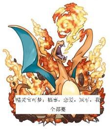 别撩重生毒女只为复仇漫画在线观看