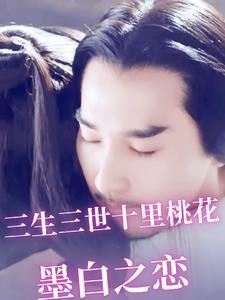 死亡笔记人物介绍表