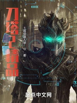 怀孕一个月吃药打掉可以吗