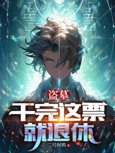 游戏王恶魔召唤