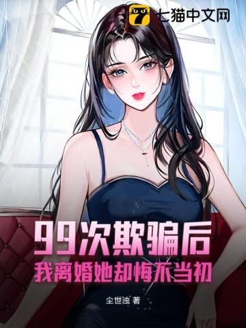 三国之太极枪神