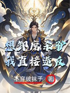 葬礼之后有什么禁忌