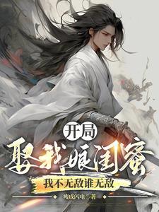 葬礼之后为什么吃豆腐