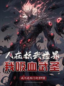 别对我撒谎美剧第二季免费观看全集