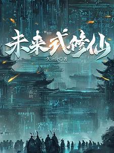 化装舞会 亨利希 曼