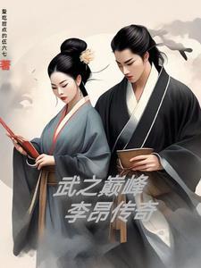 化装舞会教案反思