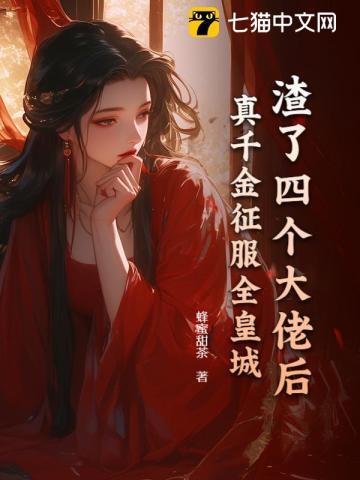 匆匆那年电影在线观看免费完整版