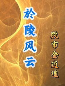 匆匆那年钢琴谱简谱