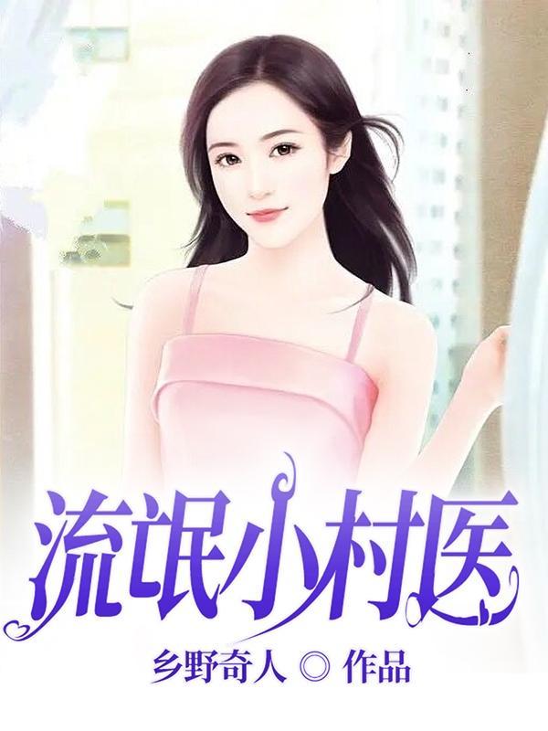 第一战场分析师! 笔趣阁