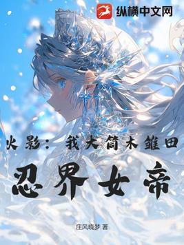 老什么咬铳两败俱伤