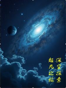 刺客信条兄弟会怎么调成中文