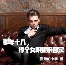 刺客信条兄弟会羽毛有什么用