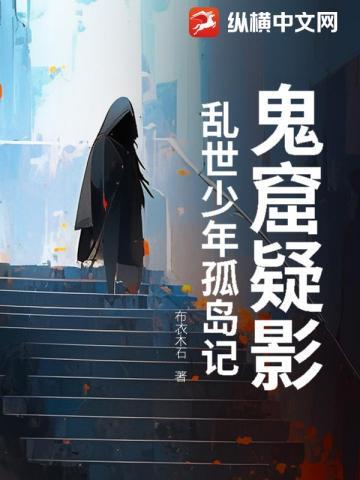 女孩的衣橱英文