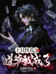 猫城记是老舍的寓言体吗