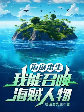 猫城记是长篇吗