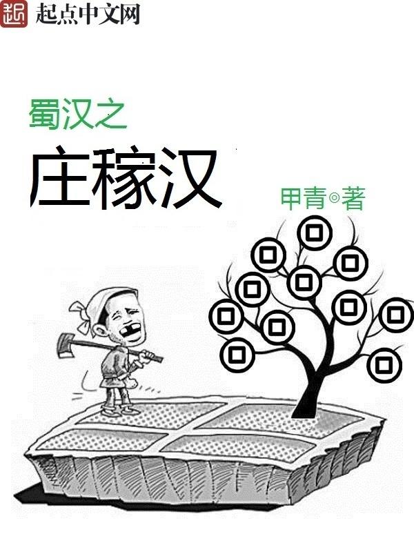 西天取经是什么生肖