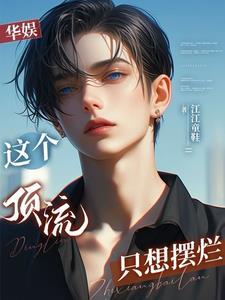 魔兽世界手游官网