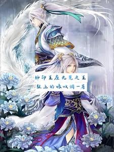 魔兽世界怀旧服