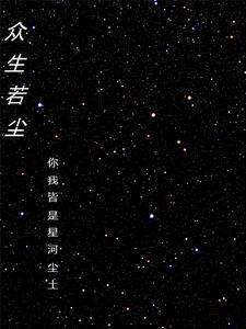 女店员英文单词