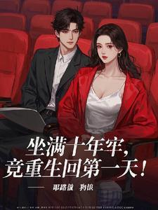 女店员是做什么的