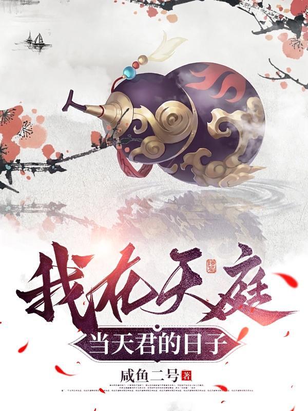 阴阳师绘卷是什么