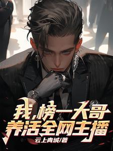 世界那么大我想去看看