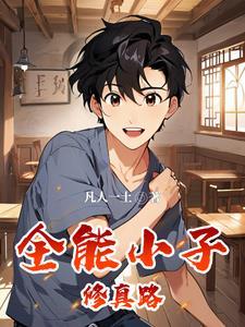 钱包那么瘪还是省省吧