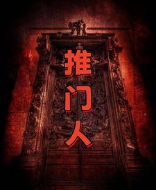 世界那么大我想去看看的老师怎么样了