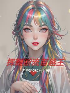 在细雨中呼喊余华免费阅读