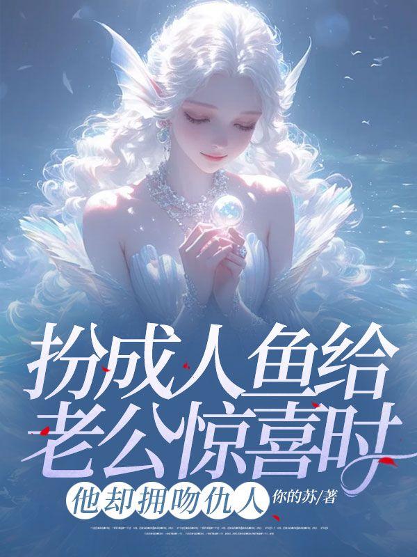 强人所难的强是什么意思