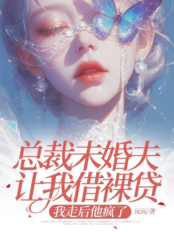 强人所难是成语吗