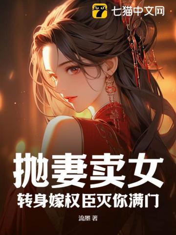 当我谈跑步时我谈些什么原文