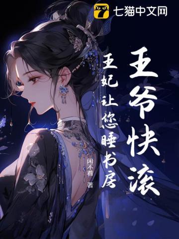 虚土是什么意思