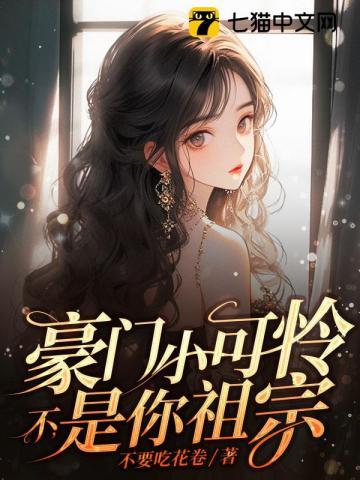 虚土刘亮程阅读理解