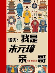 虚荣心是什么意思?