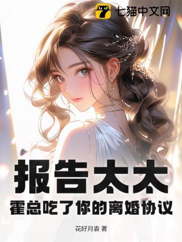 短刀行百度百科