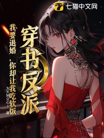 火车集装箱视频