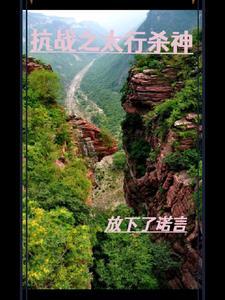 灵异怪谈百度百科