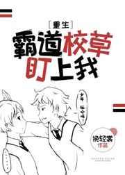 银河帝国14星空暗流结局