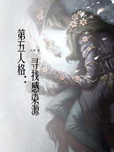 难得糊涂书法作品欣赏